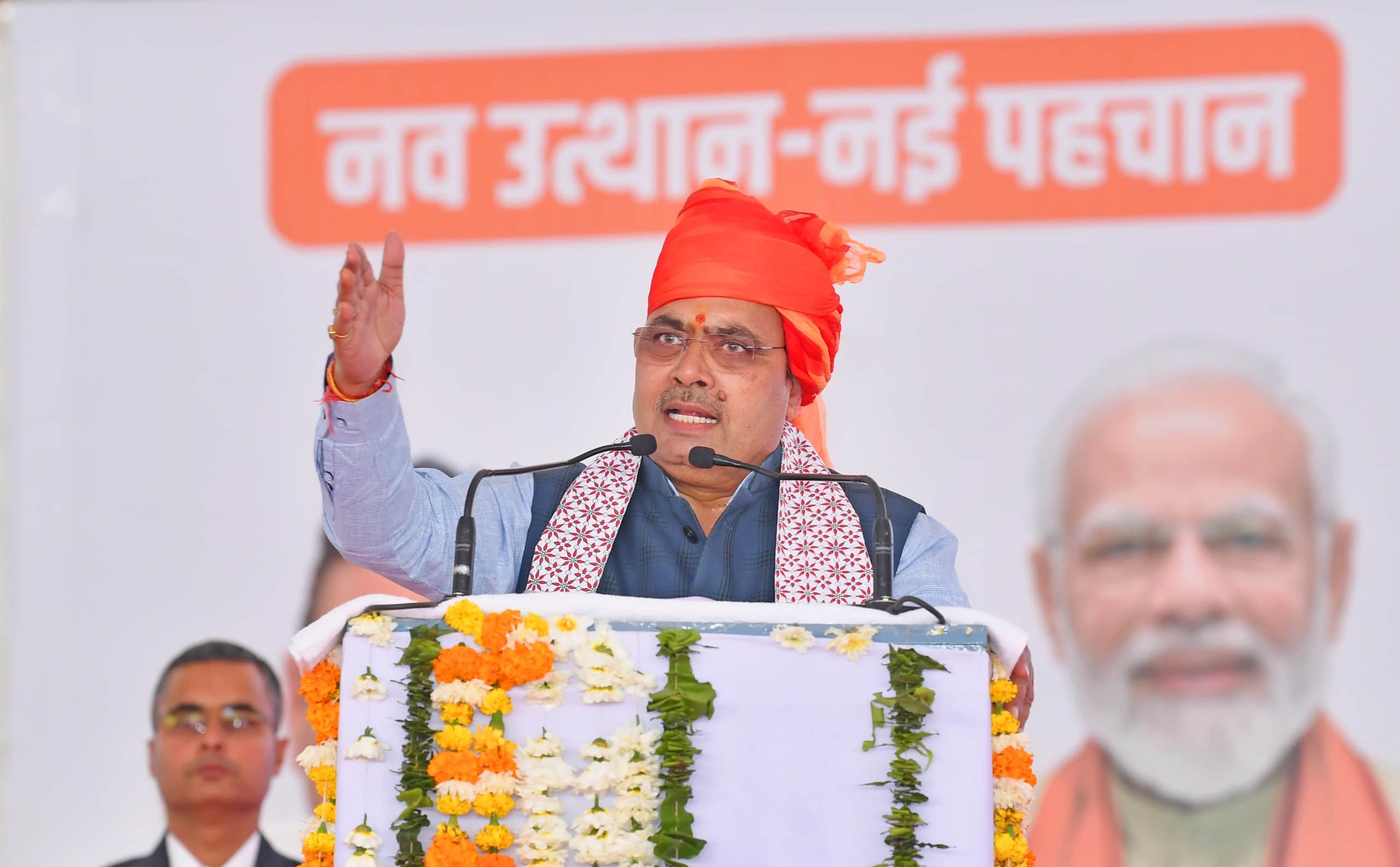 मुख्यमंत्री भजनलाल शर्मा फाइल फोटो