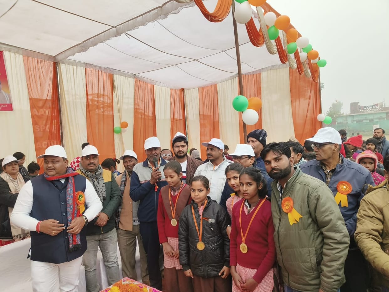 The children showcased their talent in sports and won medals.