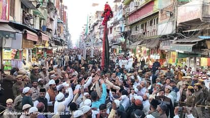 Ajmer: 814th Urs of Khwaja Garib Nawaz begins with flag hoisting, full rituals to start after moon sighting