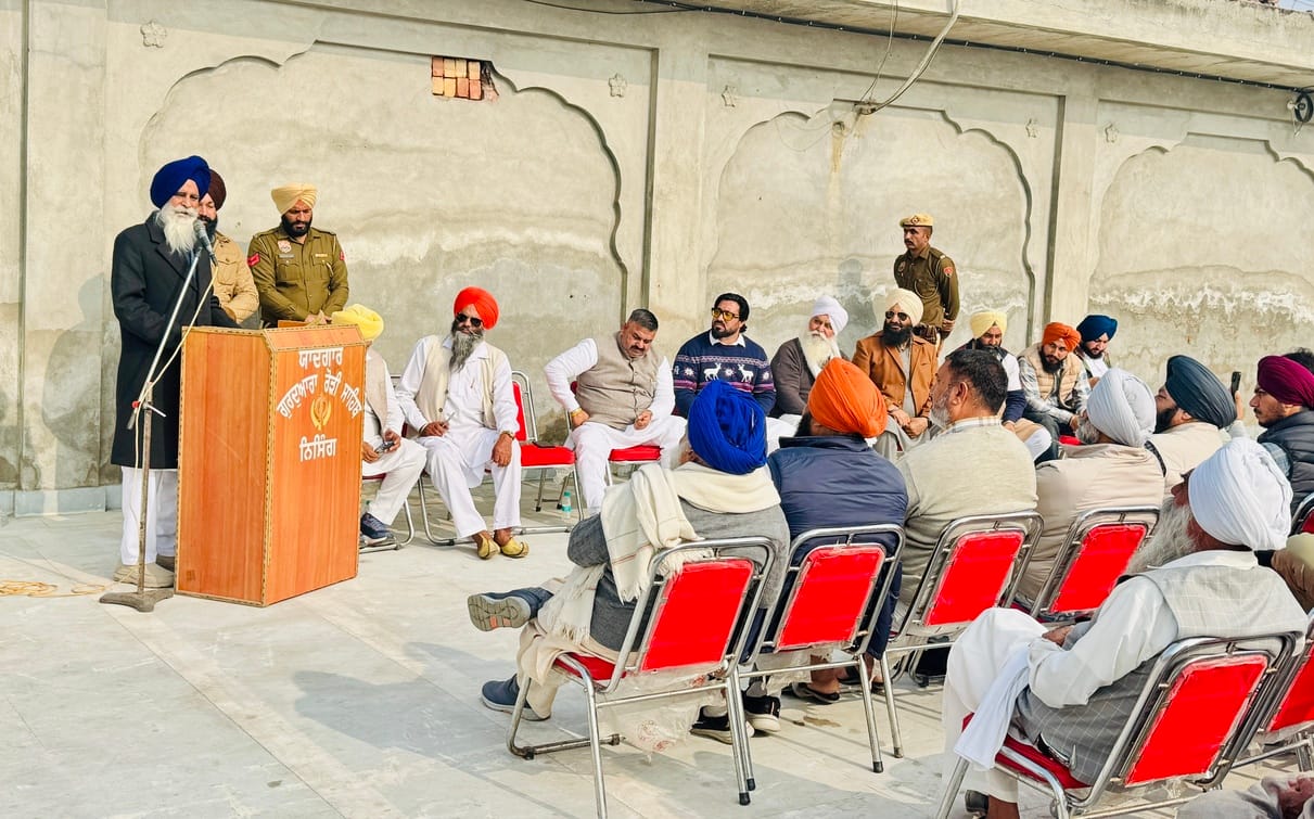 Government should give reservation to Sikhs: Balbir Singh