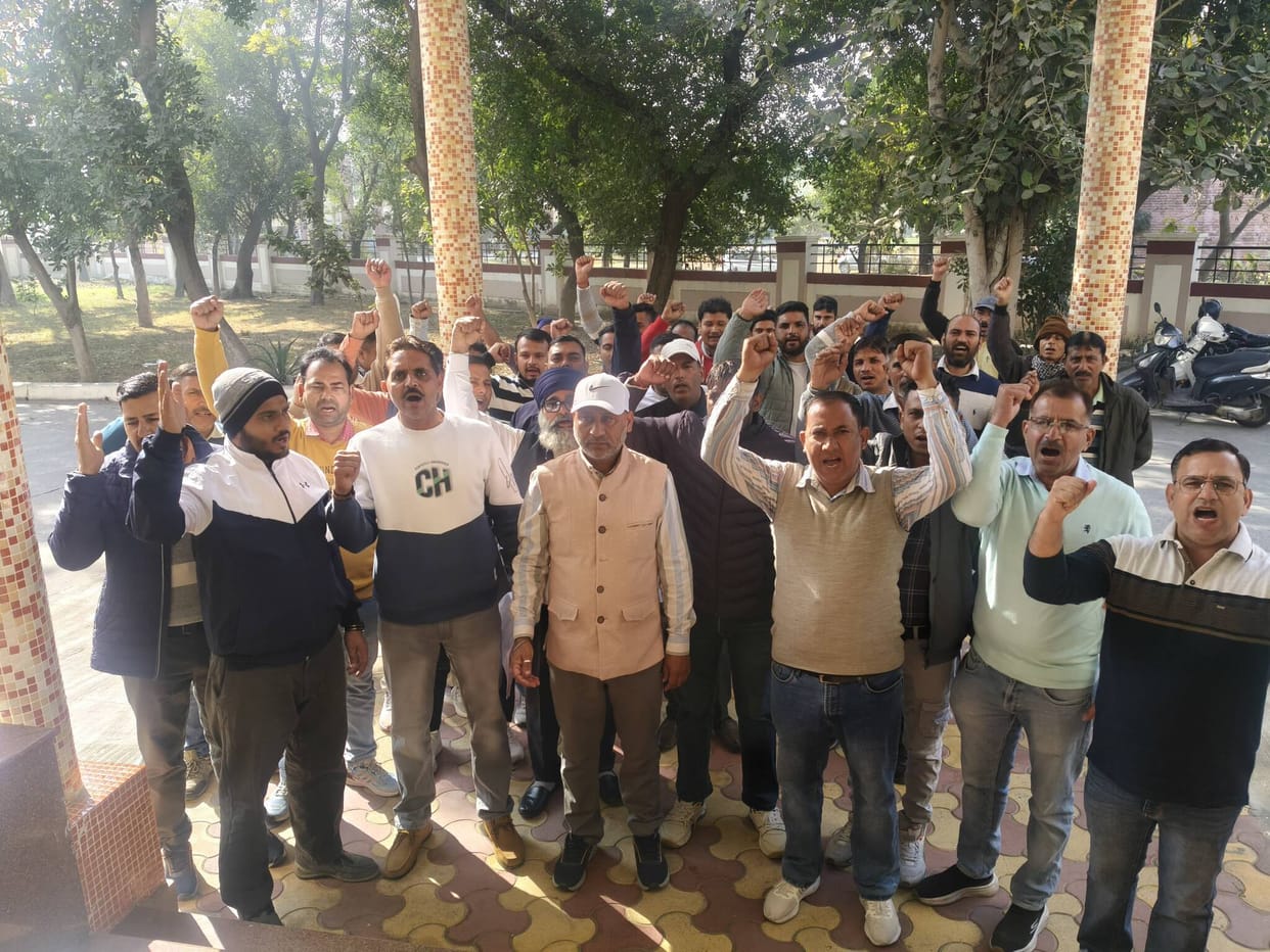 Protest against online transfer policy
