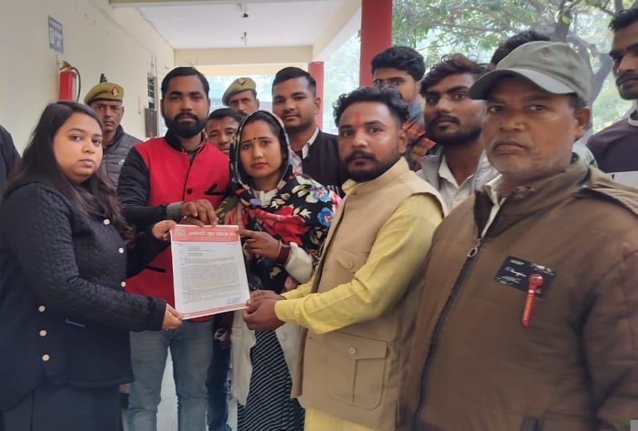 Arkvanshi Yuva Ekta Manch accused the MP of using abusive language