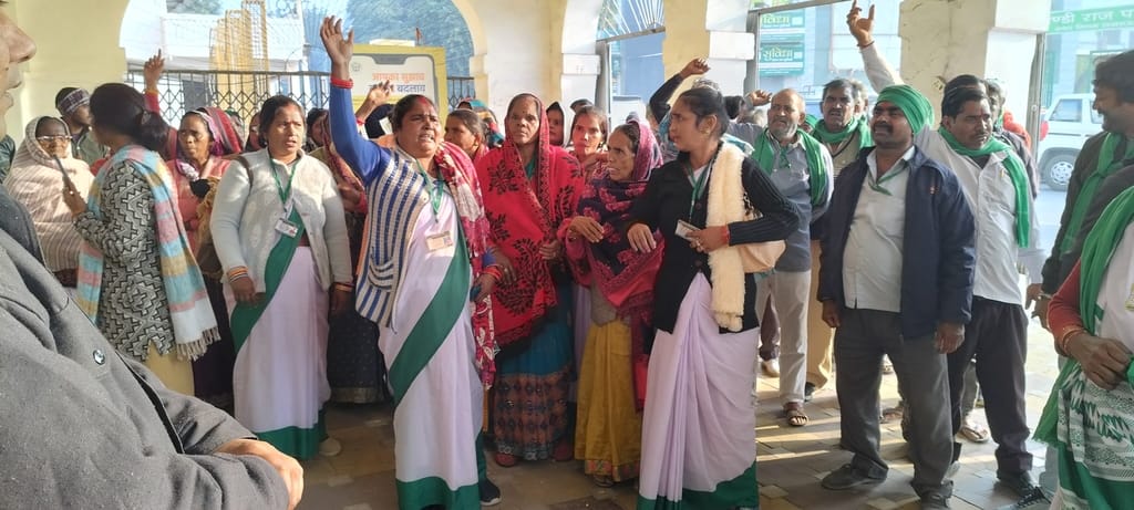 Farmers protest at Municipal Corporation