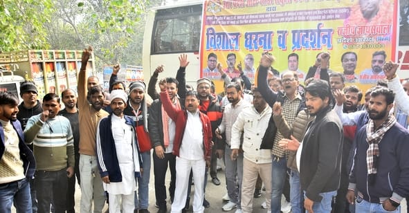 Protest against privatization of fitness center in Eco Garden