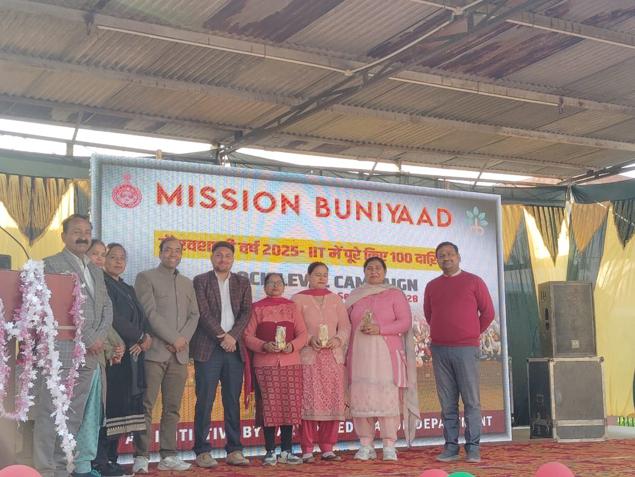Mission Buniyaad and Haryana Super-100 block level campaign seminar organized