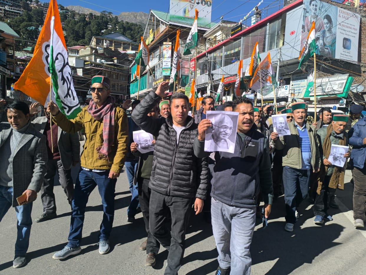 Protest held in Reckong Peo