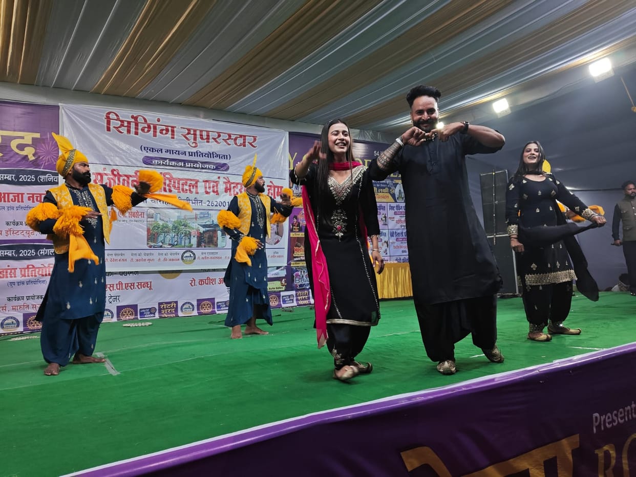 Sukh Randhawa performed Bhangra, and the audience also danced.