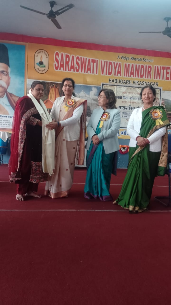 Become self-reliant and contribute to nation building.