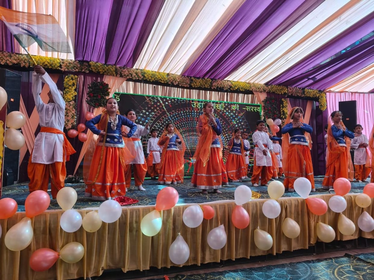 Annual function celebrated at Saraswati Vidya Mandir Samoli