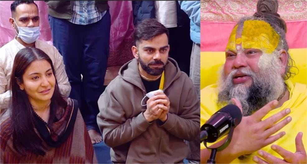 Virat Kohli and Anushka Sharma Seek Blessing of Premanand Maharaj in Vrindavan; Spotted Sitting Among devotees