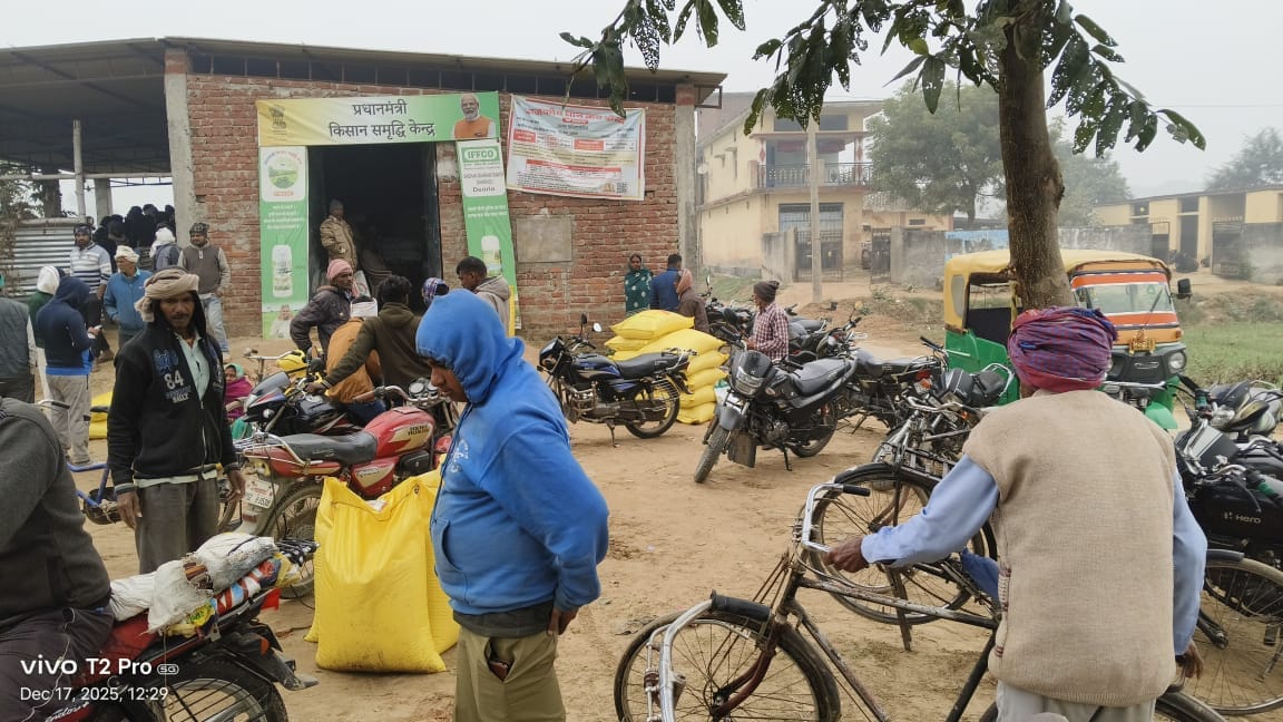 Urea is not available at the committees, farmers are wandering