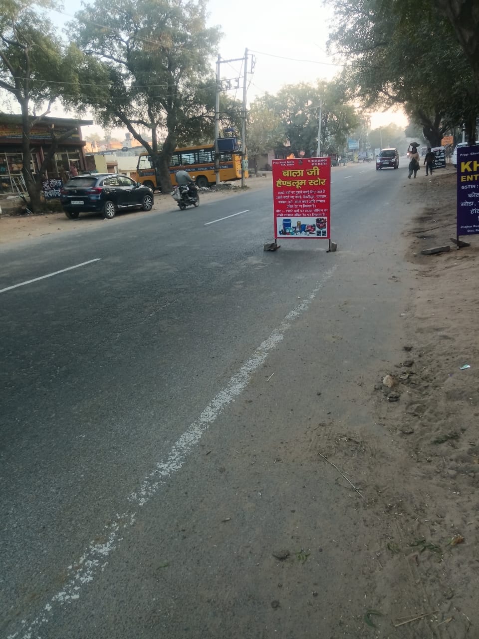 Illegally installed roadside signboard