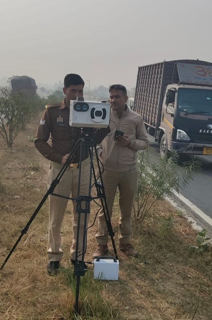 If you drive your vehicle at high speed on the highway, you will be fined.