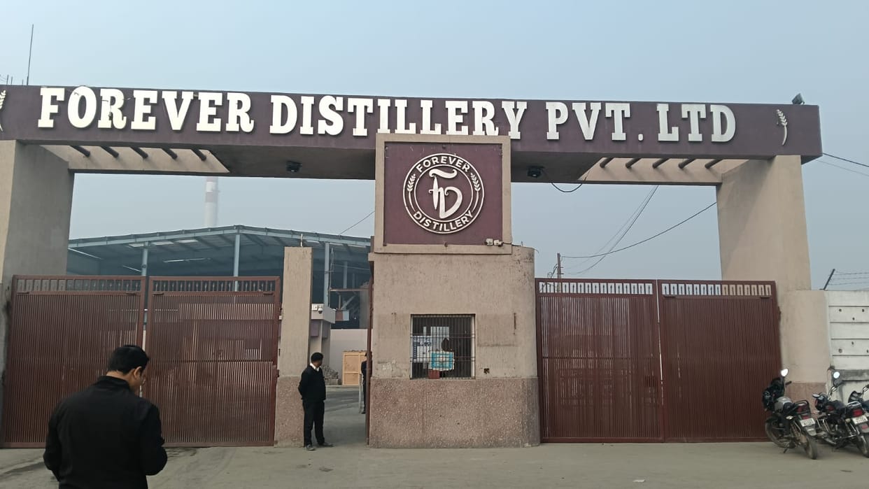 Investigation conducted at liquor factory in Deoria