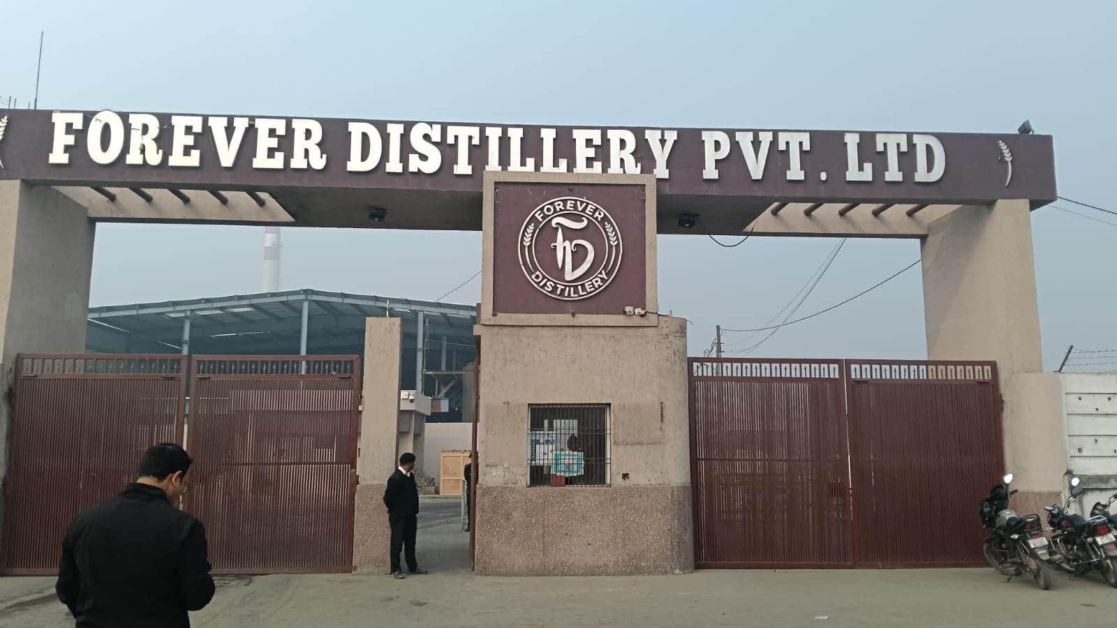 उसरा बाजार डिस्टलरी