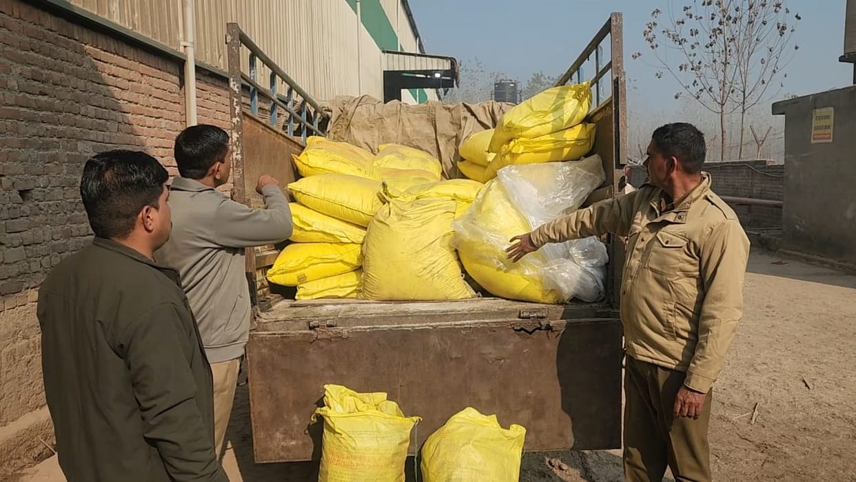 The GST team seized a pickup truck loaded with urea