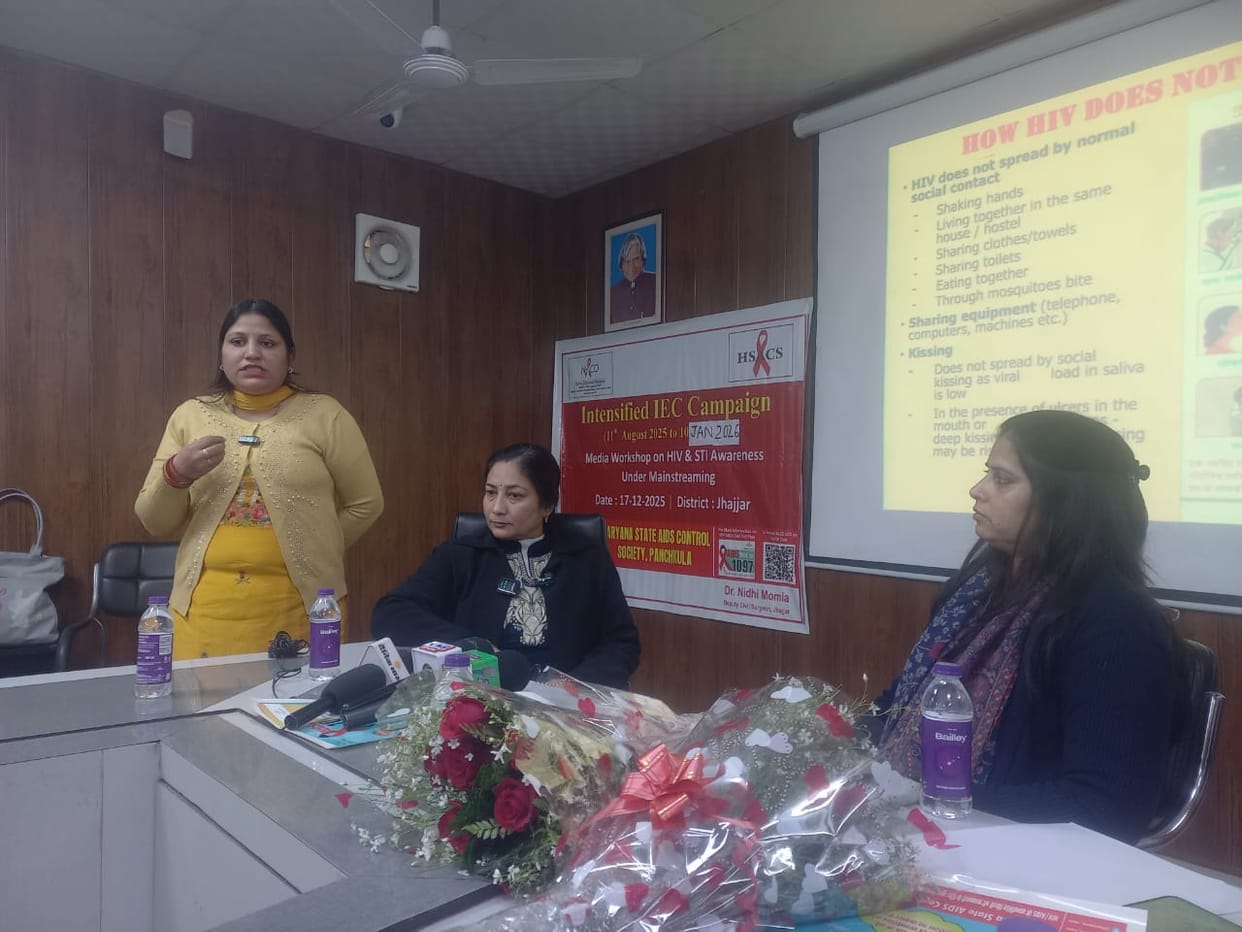 End HIV-related discrimination: Dr. Funds