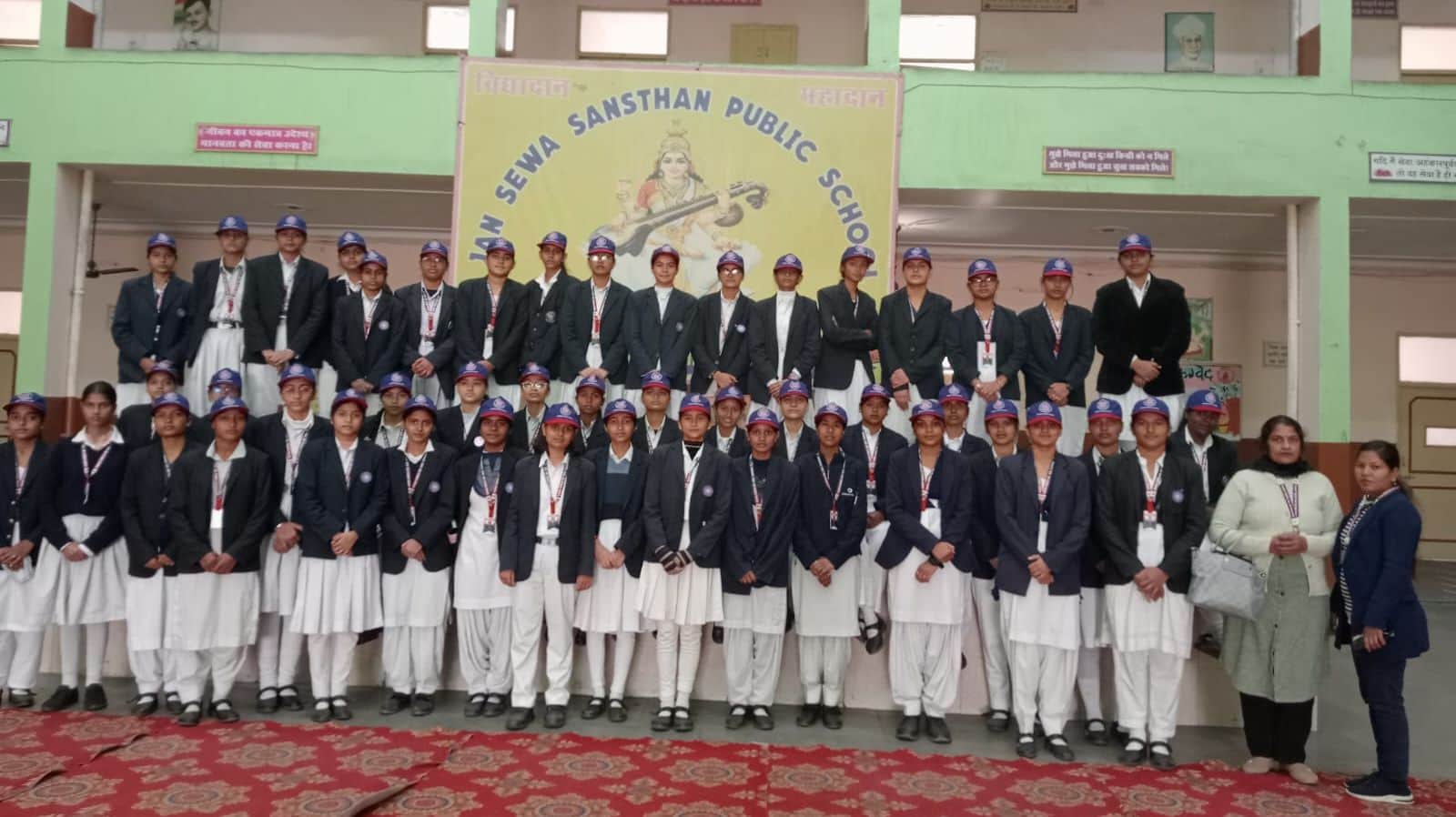 19...भिवानी रोड स्थित जन सेवा संस्थान में भ्रमण करने पहुंचे सैनी कन्या वरिष्ठ माध्यमिक विद्यालय