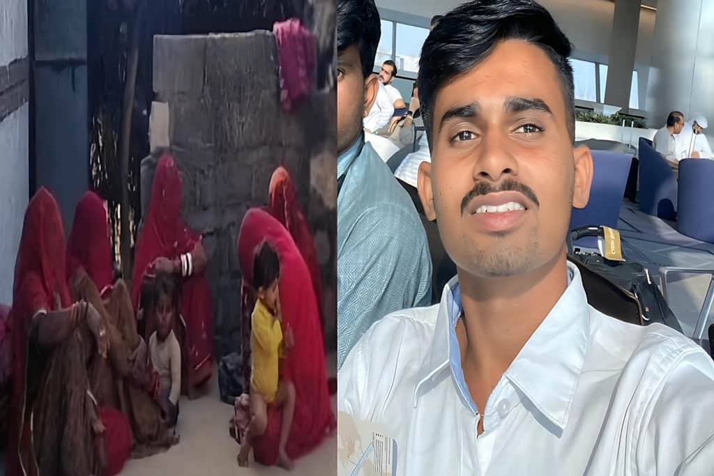 36 दिन बाद आज लौटेगा रमेश का शव, घर में मातम