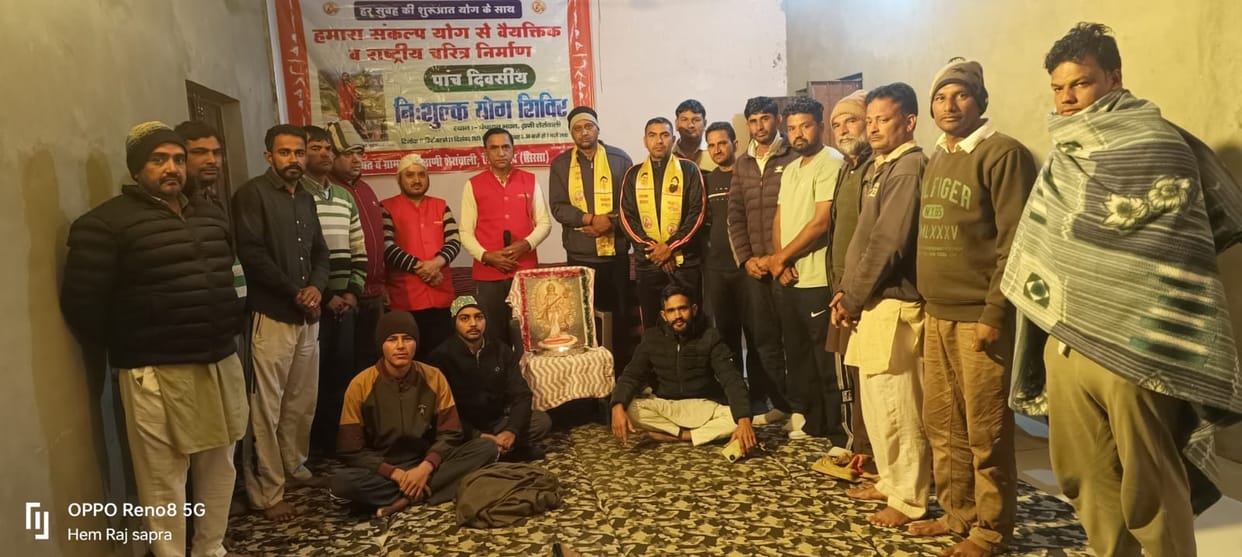 Yoga is a powerful medium for a healthy and balanced life: Hemraj