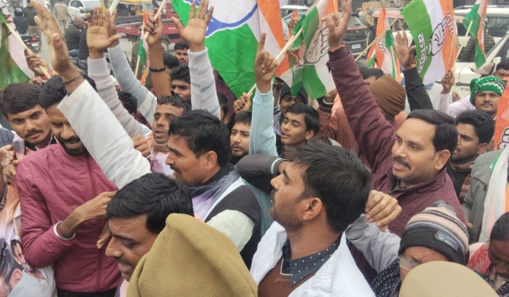 Congress workers demonstrated by raising slogans