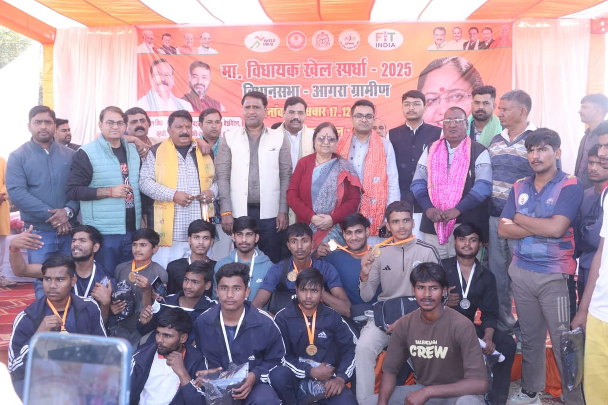 agra news akola mini khel