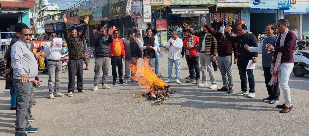 Effigy burnt in protest against renaming of MNREGA