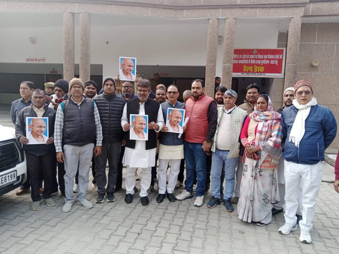 The Congress party staged a protest against the changes made to the MNREGA scheme.