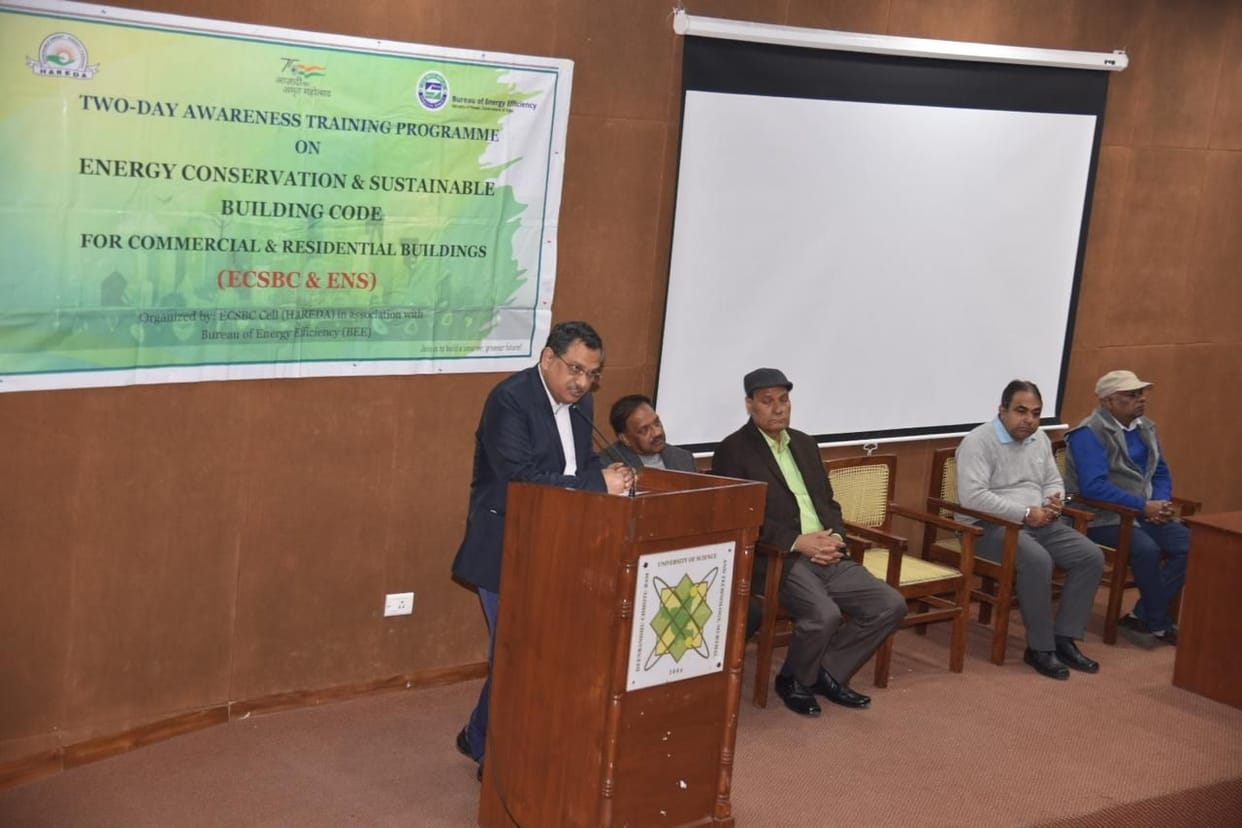 Energy conservation is not just a technical necessity today, but a national responsibility: Vice-Chancellor