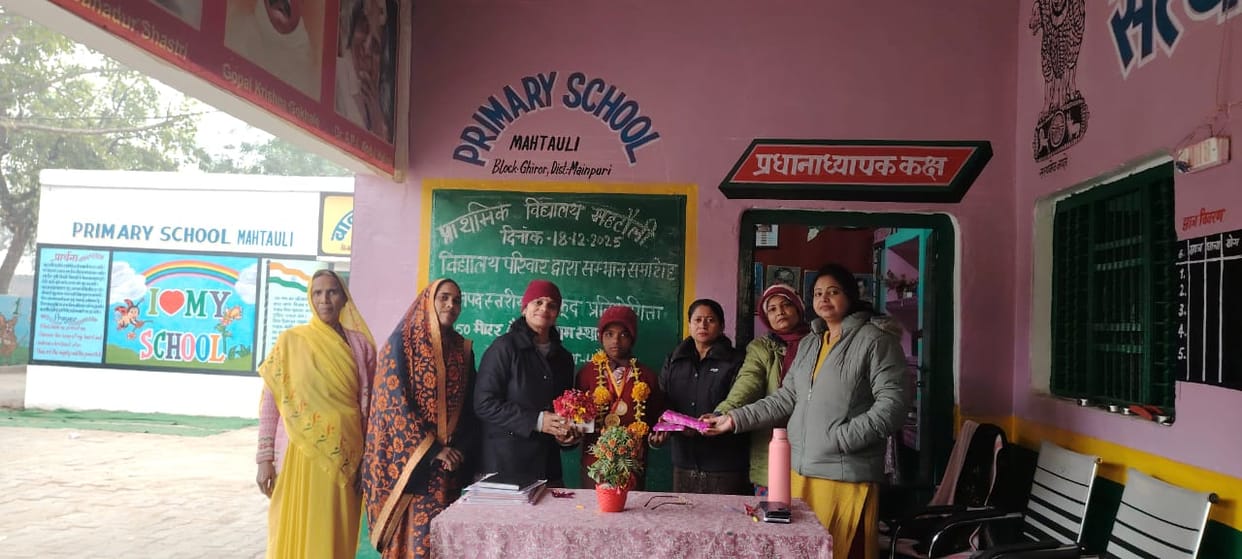 mainpuri news chandni honored