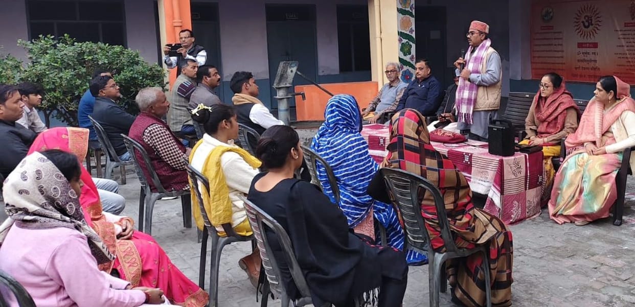 Preparations begin for Hindu conference, programmes discussed