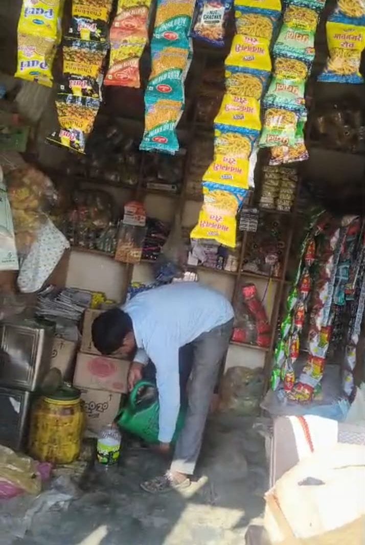 Complaint about poor quality of mustard oil