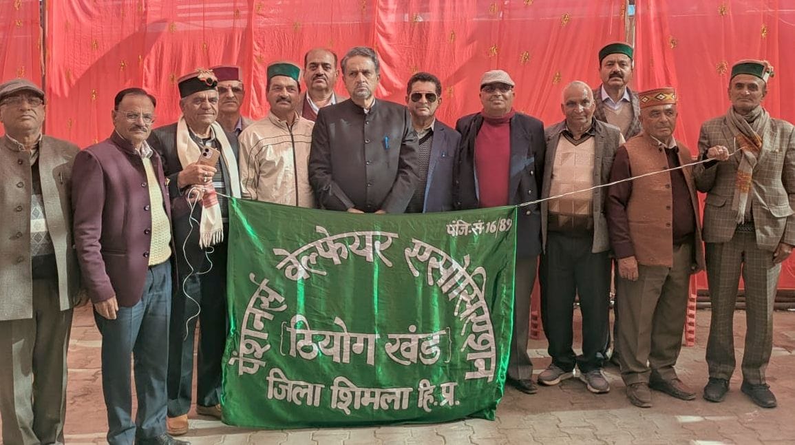 State level pensioner day organised in Ghumarwin
