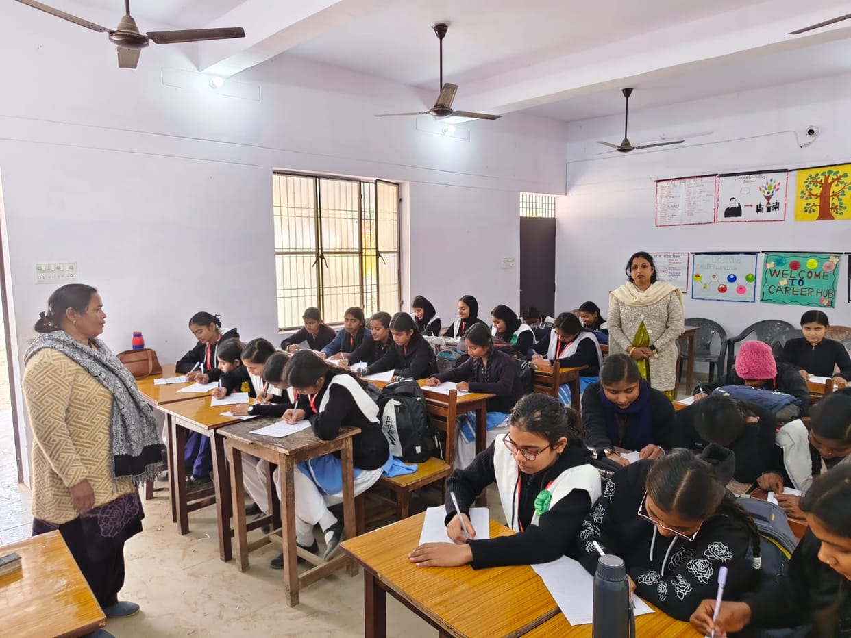 Essay competition organized in GGIC
