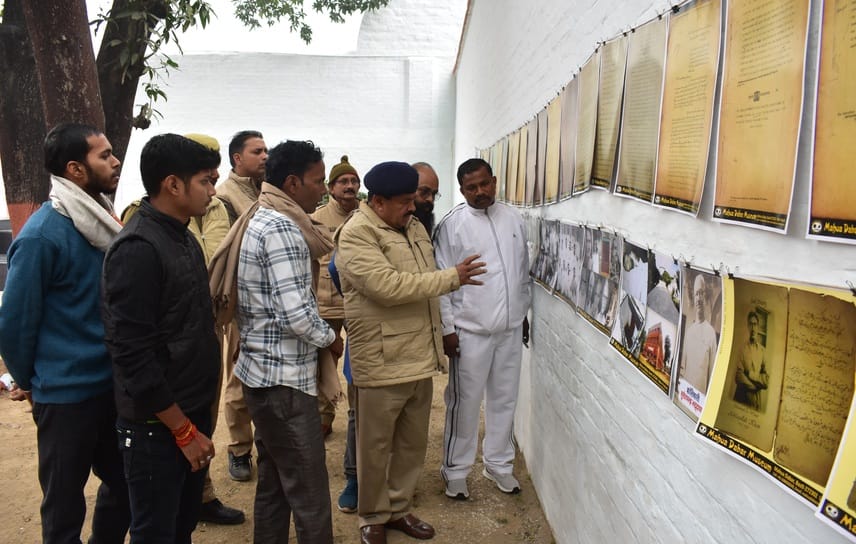 An exhibition has been set up in memory of the heroes of the Kakori train action.