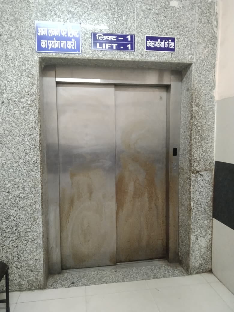The lift of the District Women's Hospital stopped working four times