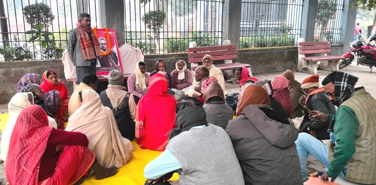 Death anniversary of Comrade Vinod observed