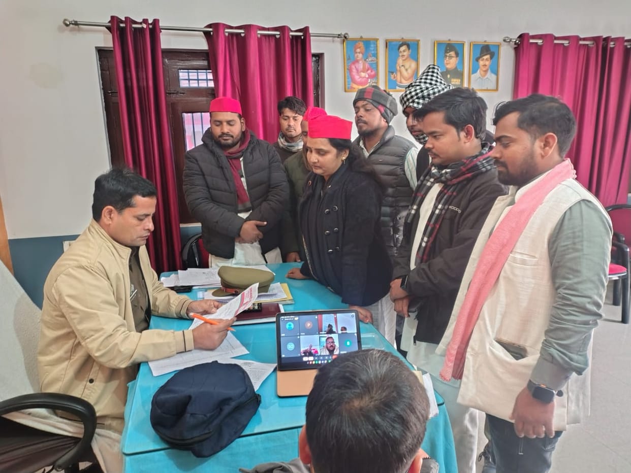 Demand to file a case against the president of Nishad Party.