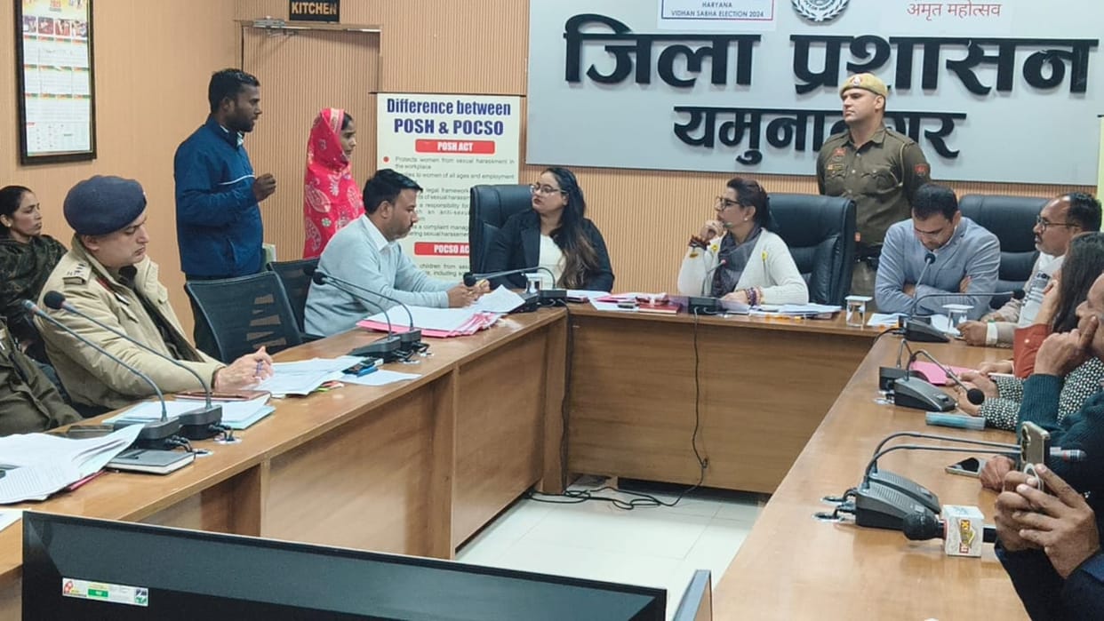 The Chairperson of the Women's Commission heard the complaints of women.