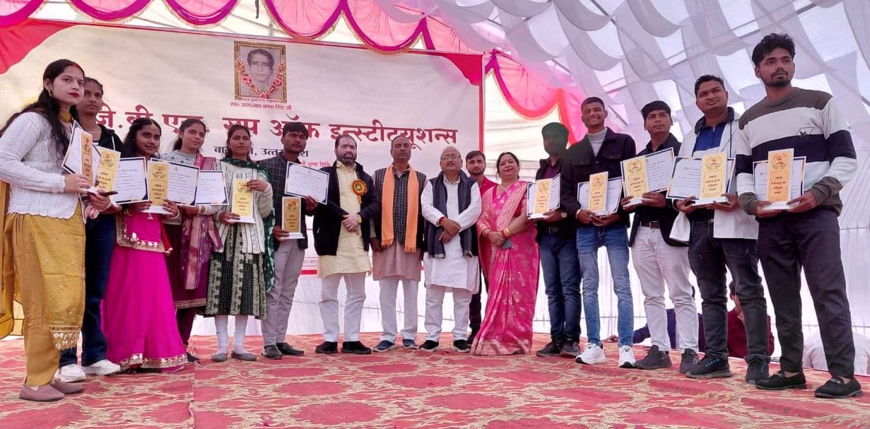 The enthusiasm of the students was visible in the sports ground, the winners were honored