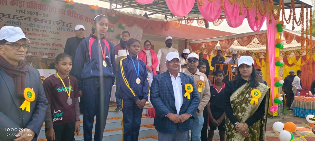 Neetu won the 100 meter race, Shilpi won the 400 meter race.