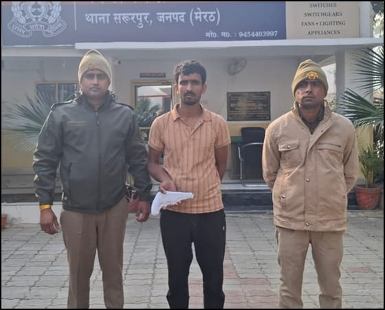Gangster accused arrested with pistol