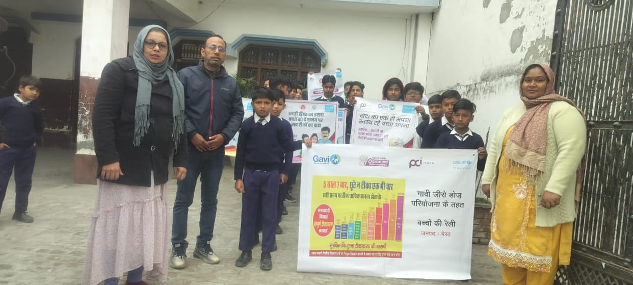 Children took out an awareness rally during the vaccination festival