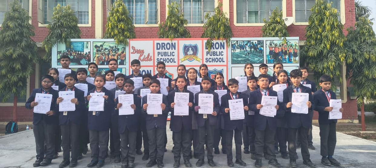 Amar Ujala National Olympiad exam concluded at Drona Public School
