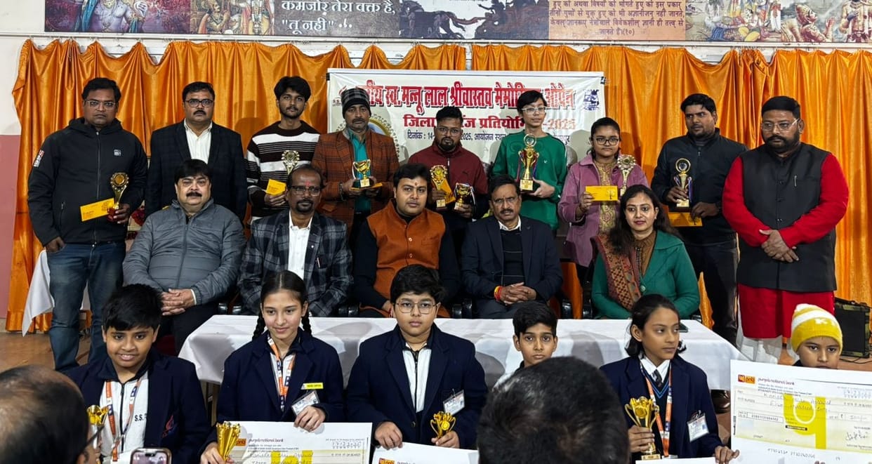 Vivan became the winner of the chess competition.