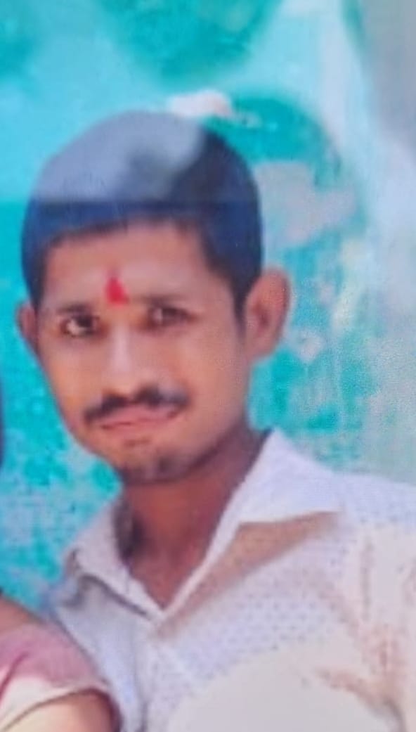 The body of a young man who had been missing for 22 days was found near a drain.