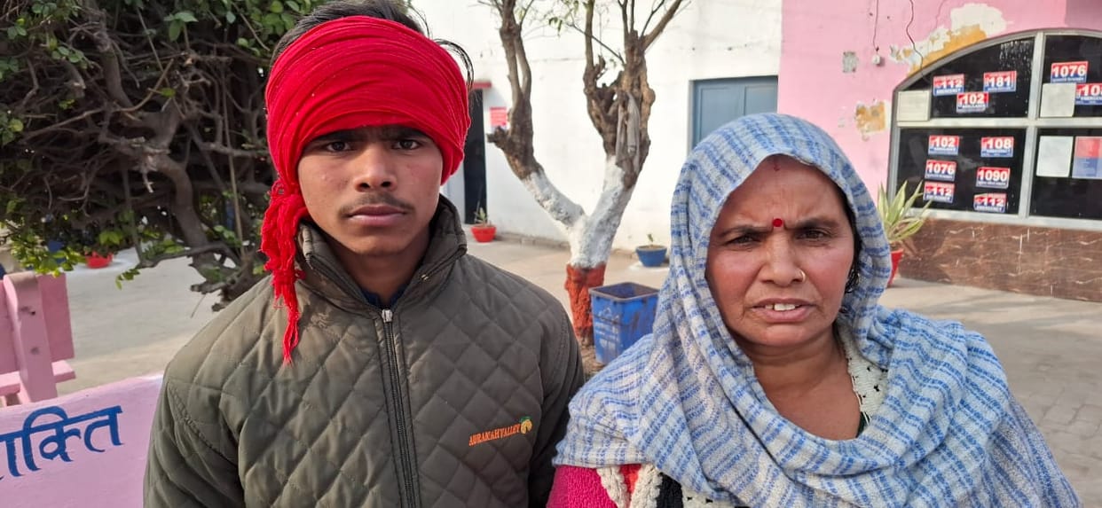 UP police constable assaults woman and her sons
