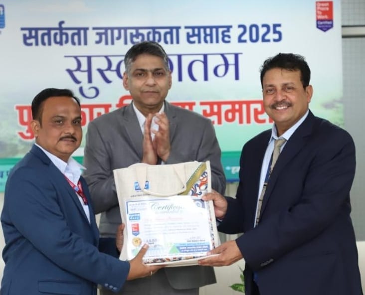 Banbasa NHPC first for excellent vigilance activities