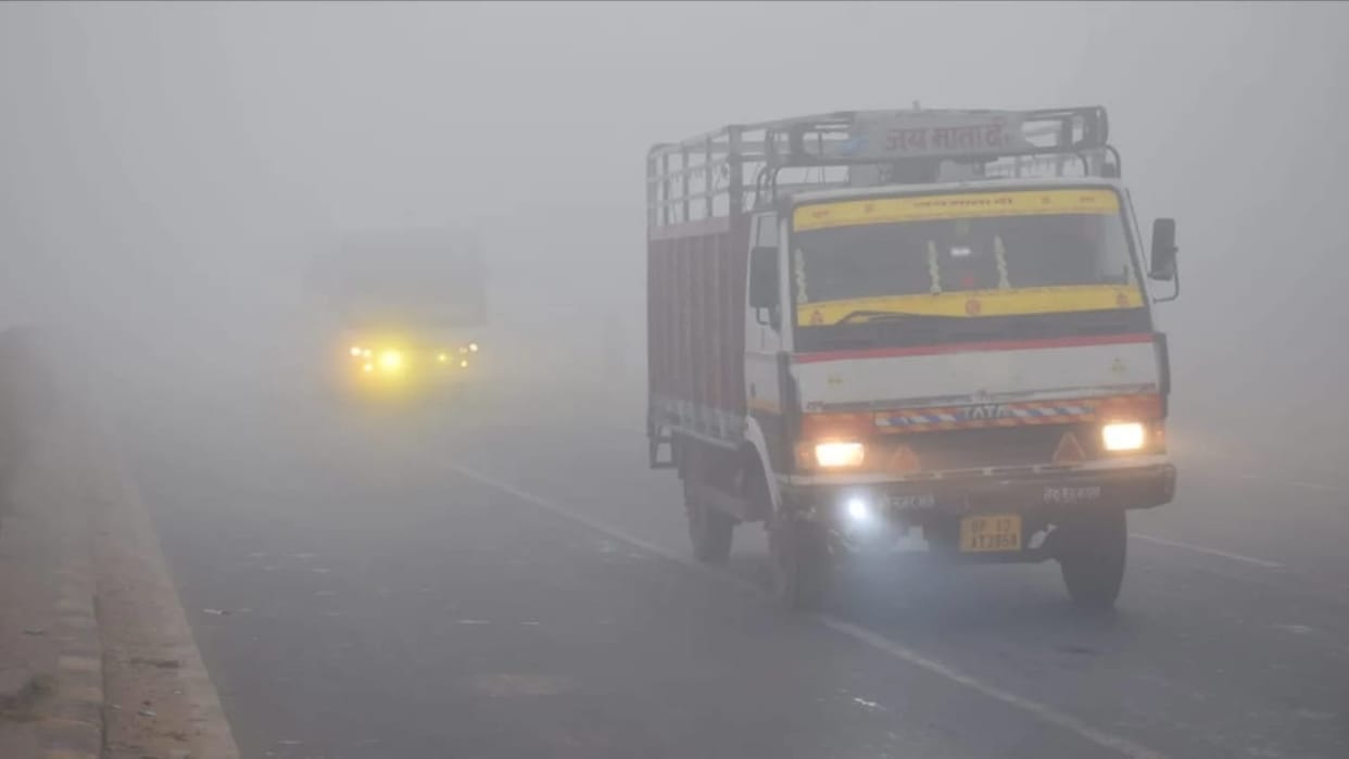 The city remained covered in fog, and the maximum temperature dropped by seven degrees