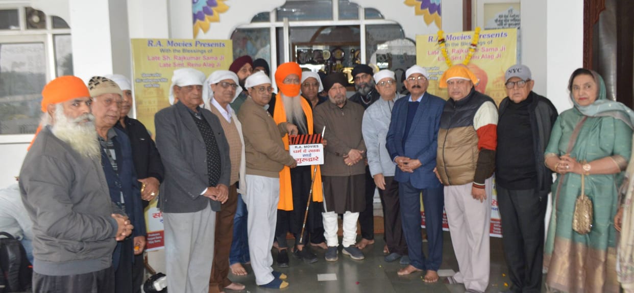 Dharam De Rakshak Sade Gurdwara will showcase the history of 26 Gurdwaras.